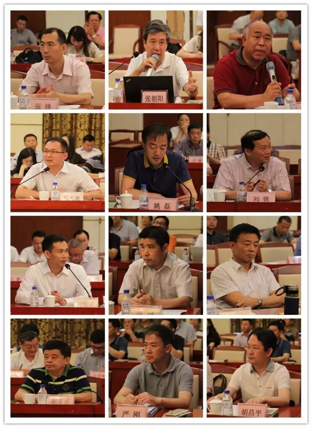 1452148081001023837.png 农工党5.png