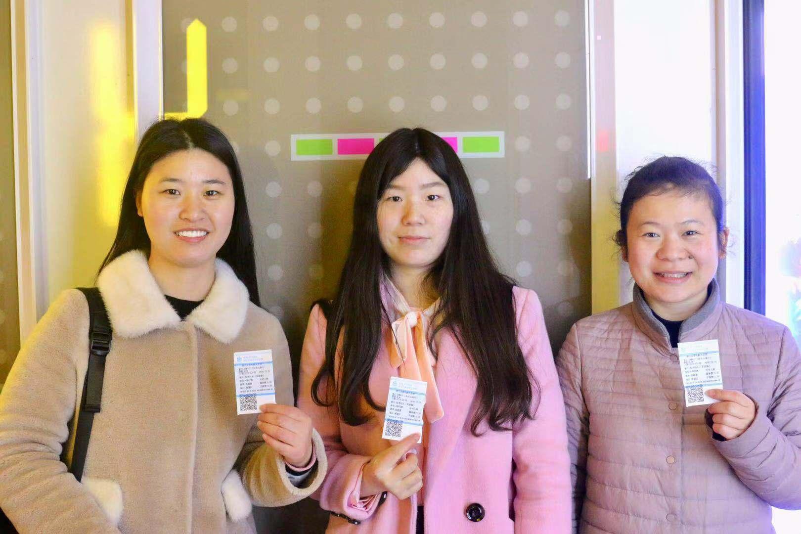 微信图片_20190308144212.jpg