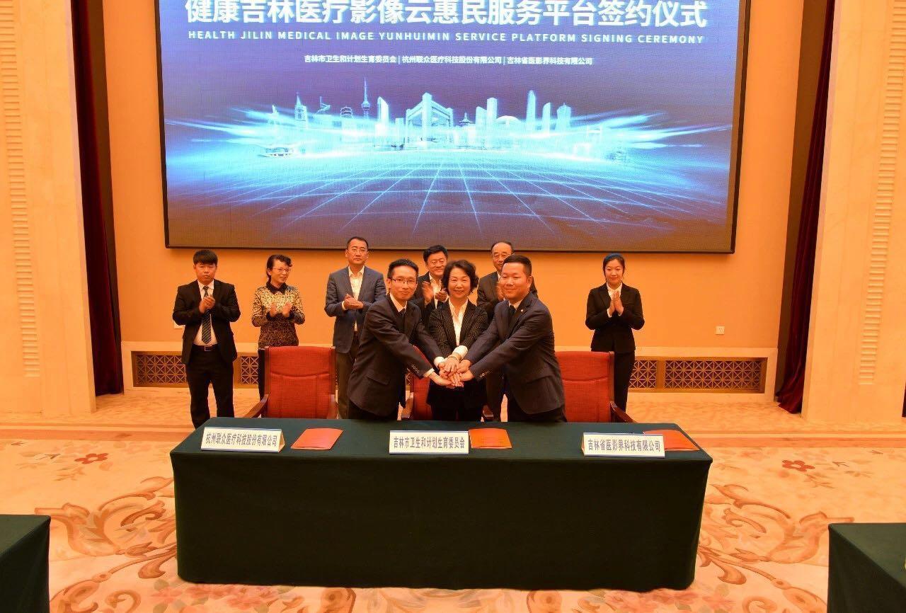 微信图片_20190315153920.jpg